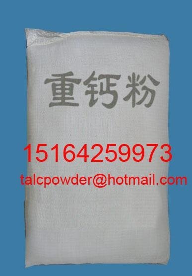 Calcium Carbonate and chlorite powder 2