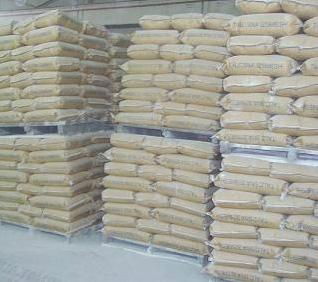 厂家直销1500目土豆种子滑石粉 4