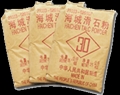 liaoning talc powder NO.1