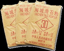 liaoning talc powder NO.1