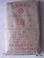 厂家直销325-2500目绿泥石粉黑胶管专用黑滑石粉