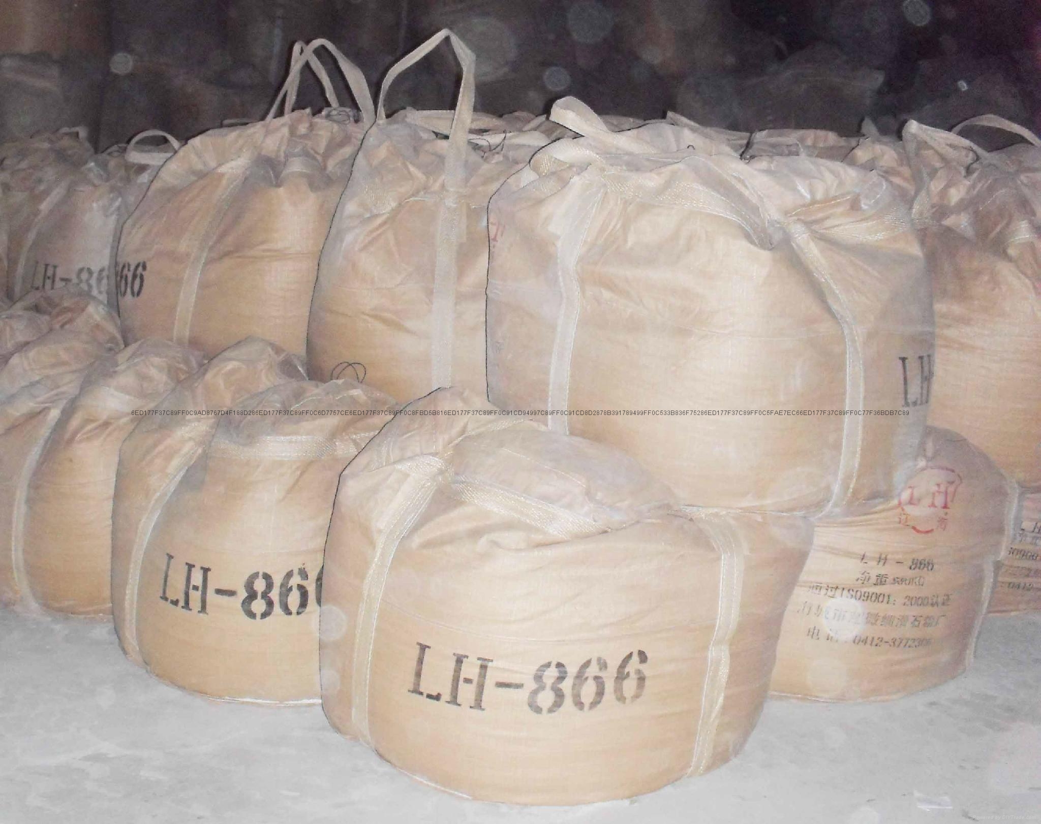 滑石粉厂家直销用于橡胶颗粒塑胶跑道草坪颗粒EPDM 2