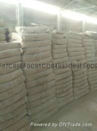 滑石粉厂家直销用于橡胶颗粒塑胶跑道草坪颗粒EPDM 3