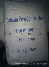 滑石粉廠家直銷用於橡膠顆粒塑膠跑道草坪顆粒EPDM 5