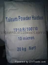 EVA grade  talc powder 5