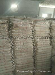 Factory directly sell chlorite powder 325 mesh to 1250 mesh. 2