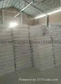 Factory directly sell chlorite powder 325 mesh to 1250 mesh.