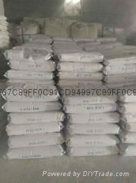 super micro talc powder 5