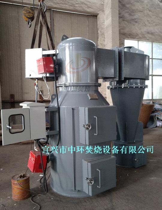 Small medical waste incinerator
