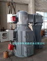 Small medical waste incinerator 1