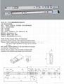 2035-02 二节3/4展抽屉滚珠导轨系列 2