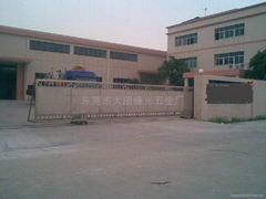 Dongguan Dalan Fengguang Metal Factory
