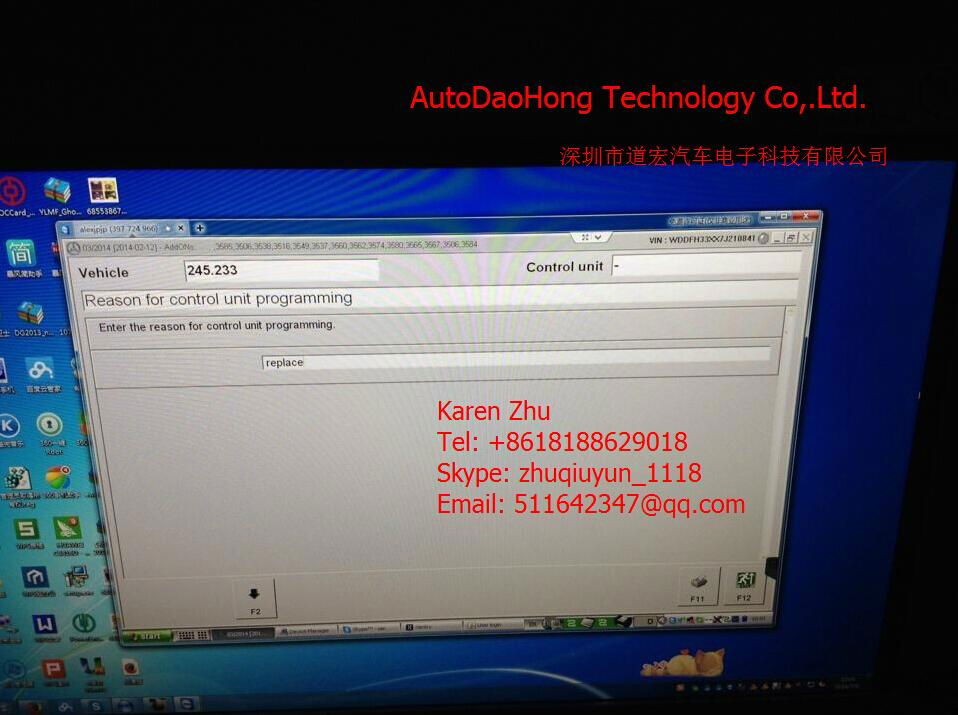 Online SCN Coding for MB STAR C3/C4 operate by teamviewer 3