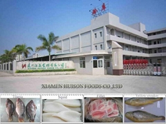 Xiamen Huison Foods Co., Ltd Xiamen Huison Foods Co., Ltd