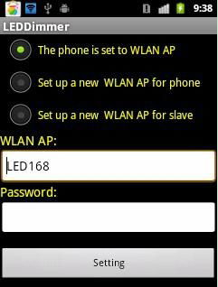 WIFI LED控制器 2