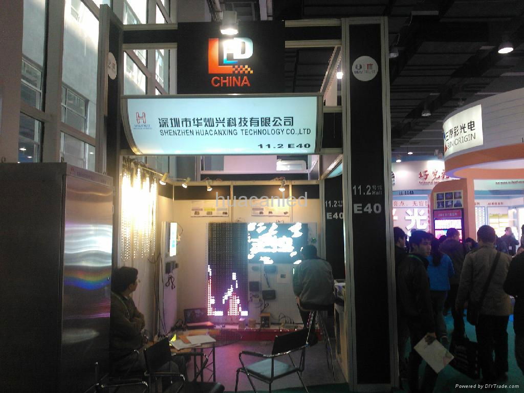 dmx512 流星灯 3