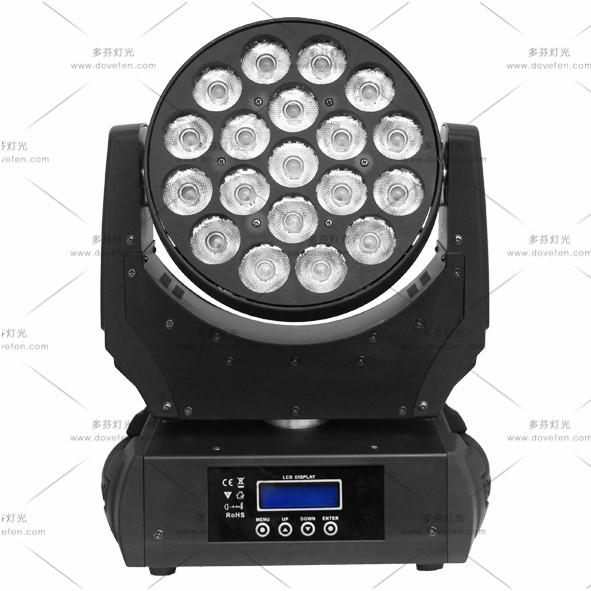 Led head shaking beam light