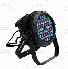 LED rainproof dye lamp