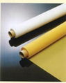 supply polyester silk screen printing mesh