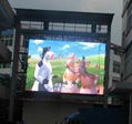 outdoor giant LED TV for advertising 1