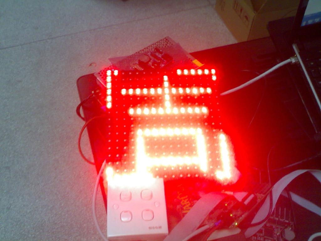 outdoor scrolling letter led signage 2