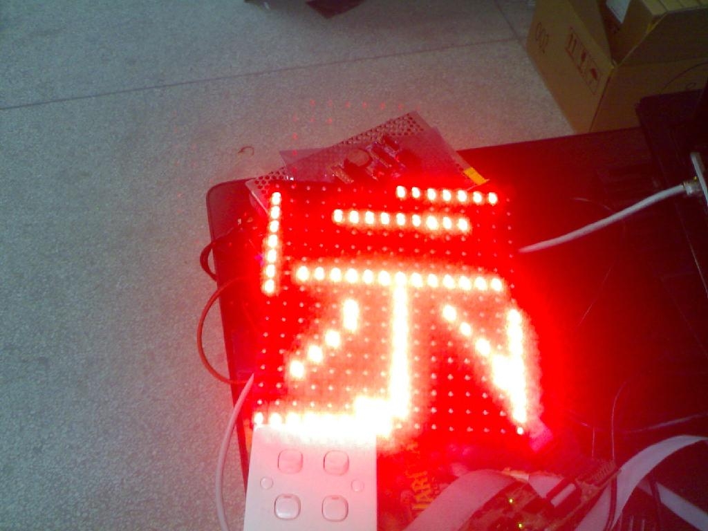 outdoor scrolling letter led signage 3