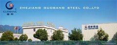 Zhejiang Guobang Steel Co.,LTD