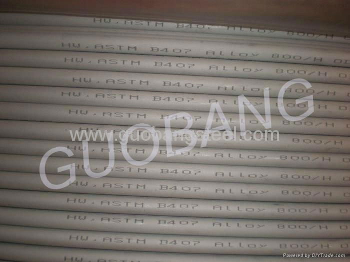 ASTM B407 INCOLOY800HT UNS N08811 SEAMLESS PIPES