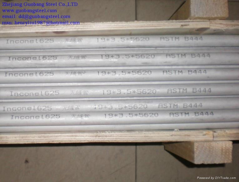 ASTM B444 UNS N06625,INCONEL625 SEAMLESS TUBES