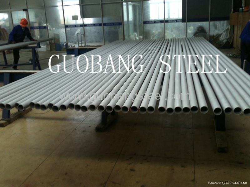 Incoloy926/1.4529/alloy926 stainless steel seamless pipe