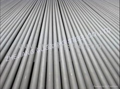 tp316L SS316L stainless steel seamless pipe