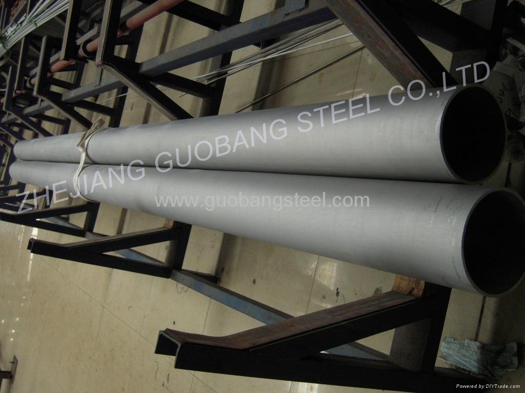 stainless steel pipe TP304/304L