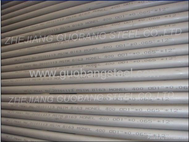 Monel400 Seamless tubes and pipes n04400