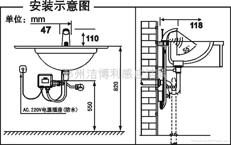 鄭州全自動感應水龍頭 2