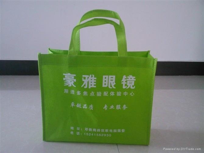 深圳环保袋厂家专业生产无纺布袋 5