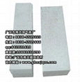 South Xing aerated brick 600X200X200