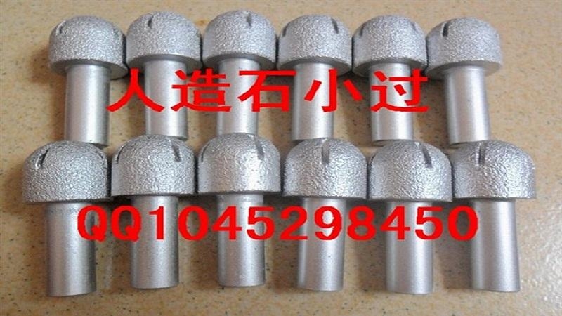 石英石圆底刀头R15用于后挡水 2
