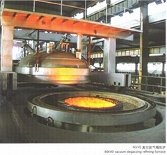 FOSHAN QILU SPECIAL STEEL CO.,LTD FOSHAN QILU SPECIAL STEEL CO.,LTD