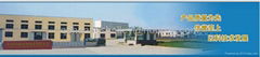 Qingdao Xiangjie Rubber Machinery CO.,LTD