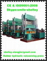 Rubber  slipper  sole  making machine 5