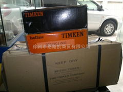 The original import TIMKEN bearing 23122 CJ, W33 TIMKEN23122CJ. W33