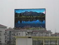 P20 led full color screen 3