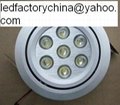 LED Ceiling Light Aluminum Alloy Shell