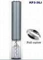 Auto wine opener with battery 1