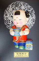 Chinese clay sculpture