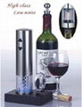 Auto wine opener with battery