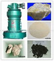 砂粉一体机灰钙机氢氧化钙生产线GYM9720