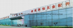 Jiangsu Dongge Stainless Steel CO.,LTD. Jiangsu Dongge Stainless Steel CO.,LTD.