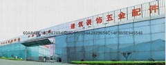 Jiangsu Dongge Stainless Steel CO.,LTD.