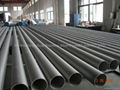 Stainless steel pipes